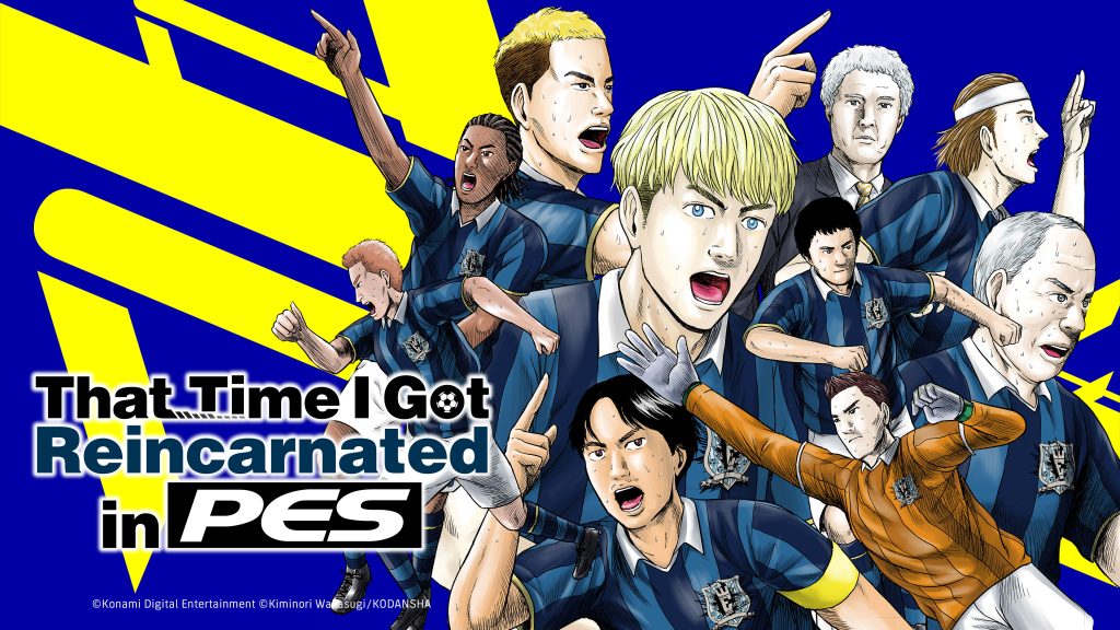 Pes Manga