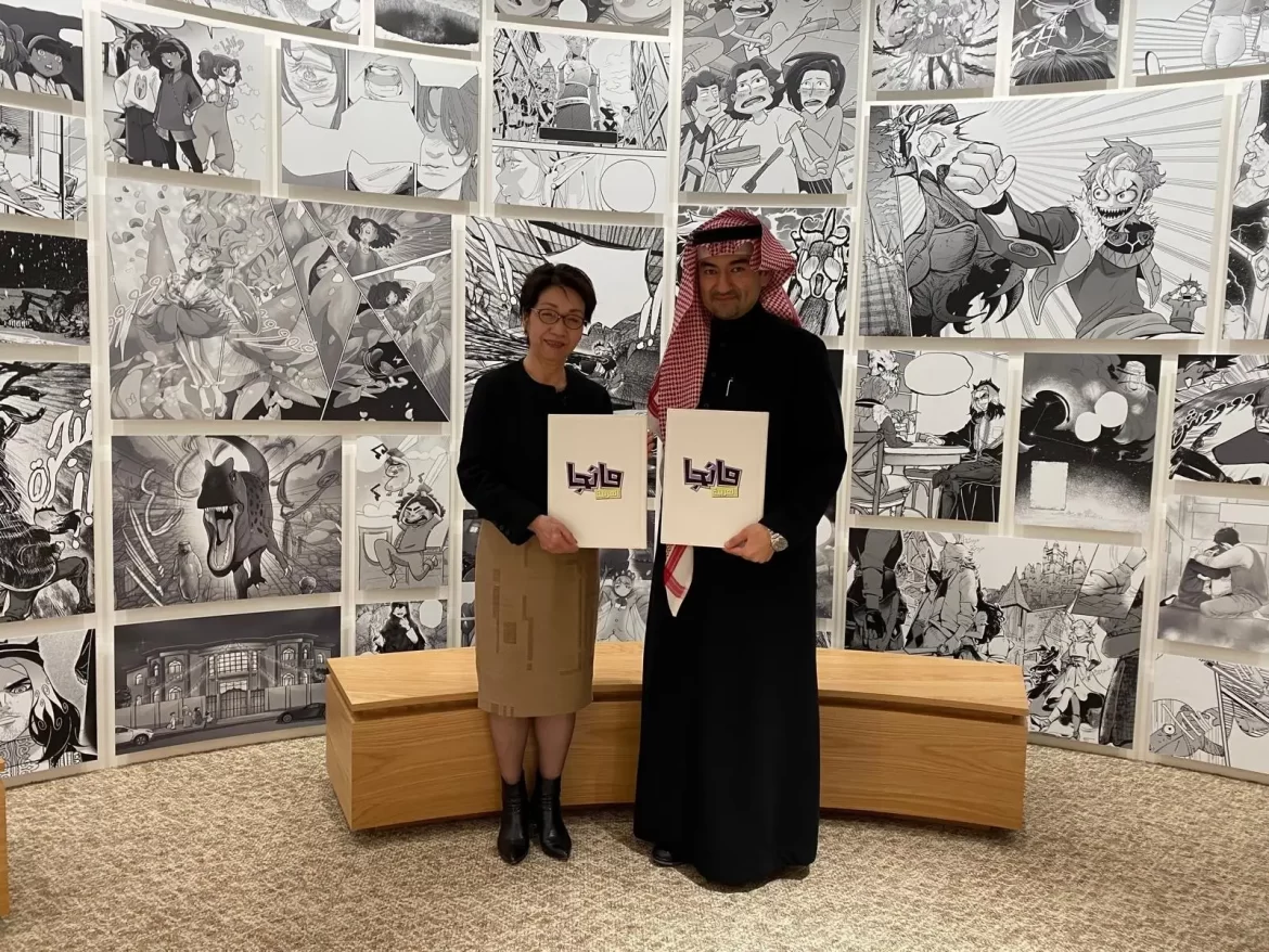 مانجا العربية بيكسل عرب