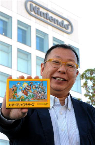 Takeshi Tezuka Super Mario Bros Pixelarab